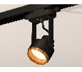 Комплект трекового однофазного светильника Ambrella Light XT6602023