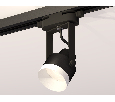 Комплект трекового однофазного светильника Ambrella Light XT6602040