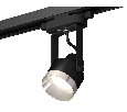 Комплект трекового однофазного светильника Ambrella Light XT6602042