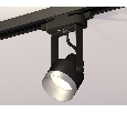 Комплект трекового однофазного светильника Ambrella Light XT6602043