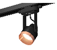 Комплект трекового однофазного светильника Ambrella Light XT6602045