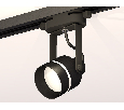 Комплект трекового однофазного светильника с акрилом Ambrella Light XT6602081