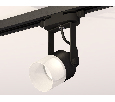 Комплект трекового однофазного светильника с акрилом Ambrella Light XT6602086
