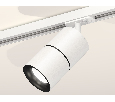 Комплект трекового светильника Ambrella Light XT7401010