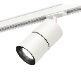 Комплект трекового светильника Ambrella Light XT7401010