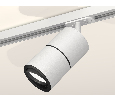 Комплект поворотного трекового светильника Ambrella Light XT7401011