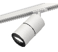 Комплект поворотного трекового светильника Ambrella Light XT7401011
