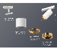Комплект трекового светильника Ambrella Light XT7401020