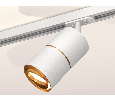 Комплект поворотного трекового светильника Ambrella Light XT7401021