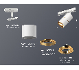 Комплект поворотного трекового светильника Ambrella Light XT7401021