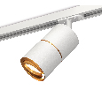 Комплект поворотного трекового светильника Ambrella Light XT7401021