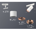 Комплект трекового светильника Ambrella Light XT7401030