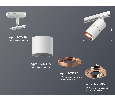 Комплект поворотного трекового светильника Ambrella Light XT7401031