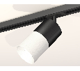 Комплект трекового светильника Ambrella Light XT7401040