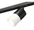 Комплект трекового светильника Ambrella Light XT7401041