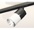 Комплект трекового светильника Ambrella Light XT7401050