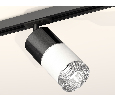 Комплект трекового светильника с композитным хрусталем Ambrella Light XT7401051
