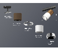 Комплект трекового светильника Ambrella Light XT7401060