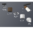 Комплект трекового светильника с акрилом Ambrella Light XT7401061