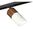 Комплект трекового светильника с акрилом Ambrella Light XT7401061