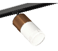 Комплект трекового светильника Ambrella Light XT7401062