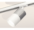 Комплект трекового светильника Ambrella Light XT7401070