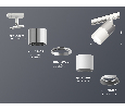 Комплект трекового светильника Ambrella Light XT7401070