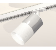 Комплект трекового светильника Ambrella Light XT7401071