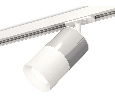 Комплект трекового светильника Ambrella Light XT7401071