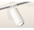 Комплект поворотного трекового светильника Ambrella Light XT7401080