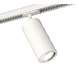 Комплект поворотного трекового светильника Ambrella Light XT7401080