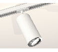 Комплект поворотного трекового светильника Ambrella Light XT7401081