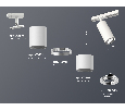 Комплект поворотного трекового светильника Ambrella Light XT7401081