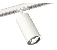 Комплект поворотного трекового светильника Ambrella Light XT7401081