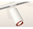 Комплект поворотного трекового светильника Ambrella Light XT7401082