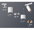 Комплект поворотного трекового светильника Ambrella Light XT7401082