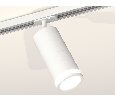 Комплект трекового светильника с акрилом Ambrella Light XT7401090