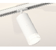 Комплект трекового светильника с акрилом Ambrella Light XT7401091