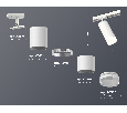 Комплект трекового светильника с акрилом Ambrella Light XT7401091