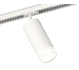 Комплект трекового светильника с акрилом Ambrella Light XT7401091