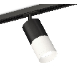 Комплект трекового светильника Ambrella Light XT7401100
