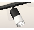 Комплект трекового светильника Ambrella Light XT7401101