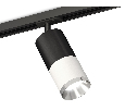 Комплект трекового светильника Ambrella Light XT7401101