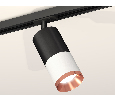 Комплект трекового светильника Ambrella Light XT7401102