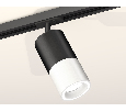 Комплект трекового светильника Ambrella Light XT7401110