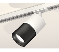 Комплект трекового светильника Ambrella Light XT7402001