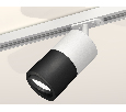 Комплект поворотного трекового светильника Ambrella Light XT7402002