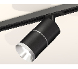 Комплект трекового светильника Ambrella Light XT7402010