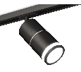 Комплект трекового светильника с акрилом Ambrella Light XT7402012