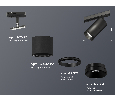 Комплект трекового светильника Ambrella Light XT7402020
